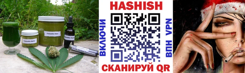 Cannafood конопля  shop телеграм  Новомичуринск 