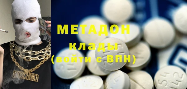 прущие крисы Абинск
