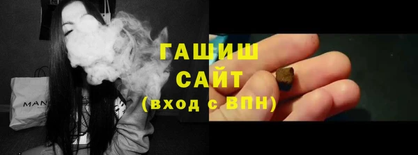 прущие крисы Абинск
