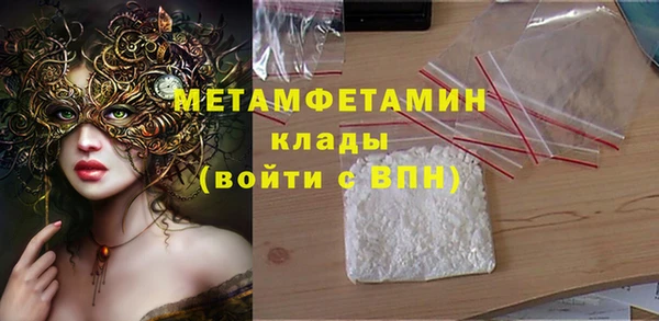 дистиллят марихуана Переславль-Залесский