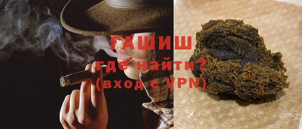 прущие грибы Абдулино