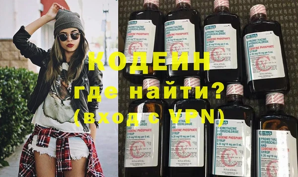 прущие крисы Абинск