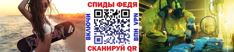 хочу наркоту  Новомичуринск  МЕТАМФЕТАМИН Декстрометамфетамин 99.9% 
