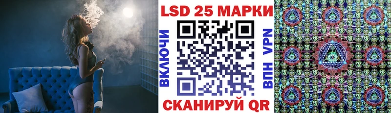 сколько стоит  Новомичуринск  Марки NBOMe 1,5мг 